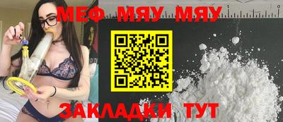 не бодяженный Бердск