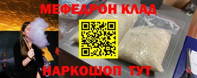 не бодяженный Бердск