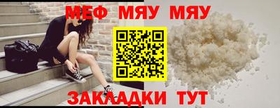 не бодяженный Бердск