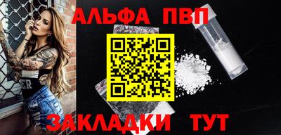 не бодяженный Бердск