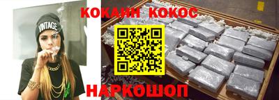не бодяженный Бердск
