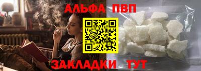 не бодяженный Бердск