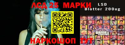 мет Баксан