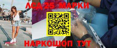 мефедрон VHQ Белорецк
