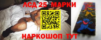 не бодяженный Бердск