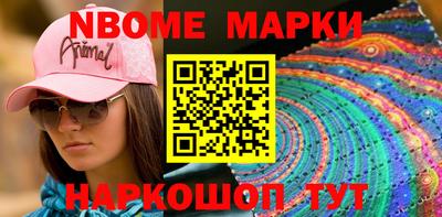 не бодяженный Бердск