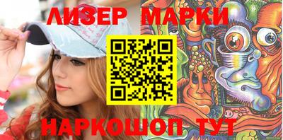 мефедрон VHQ Белорецк