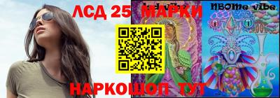 мефедрон VHQ Белорецк