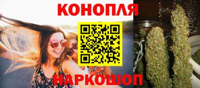 крисы Белореченск