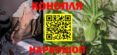 мефедрон VHQ Белорецк