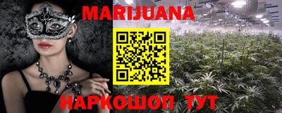 не бодяженный Бердск