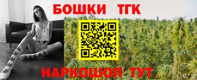 не бодяженный Бердск