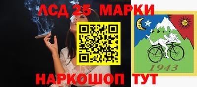 мефедрон VHQ Белорецк