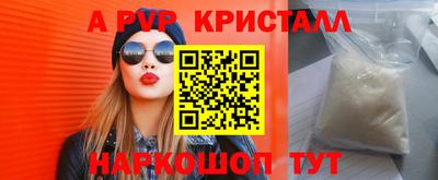 не бодяженный Бердск