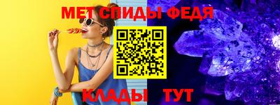 не бодяженный Бердск