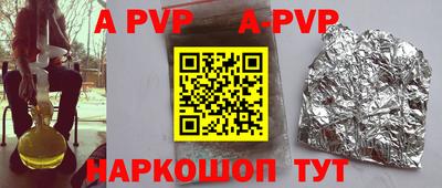 не бодяженный Бердск