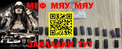 не бодяженный Бердск