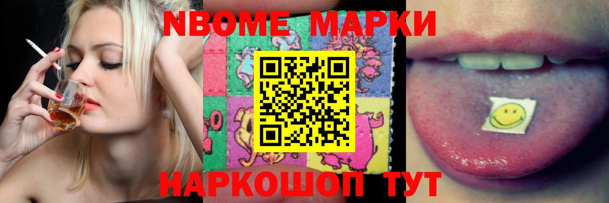 Лсд 25 экстази  Вход с VPN  Чернушка  ЛСД экстази ecstasy  Лсд 25 экстази кислота 