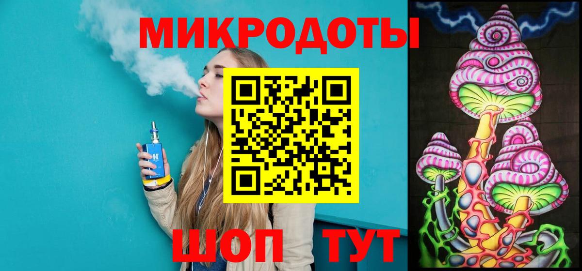 Галлюциногенные грибы Psilocybine cubensis Чернушка